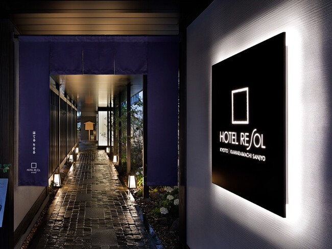 JLL、「ホテルリソル京都 河原町三条」のホテル売買取引を支援