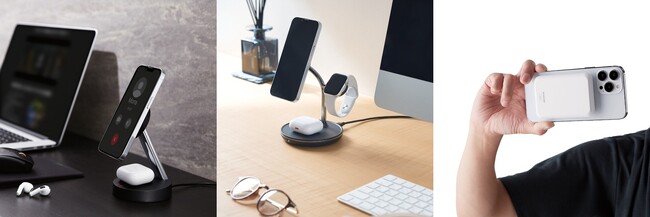 ワイヤレス充電の新規格「Qi2（チー・ツー）」対応の充電器を2023年内に発売予定