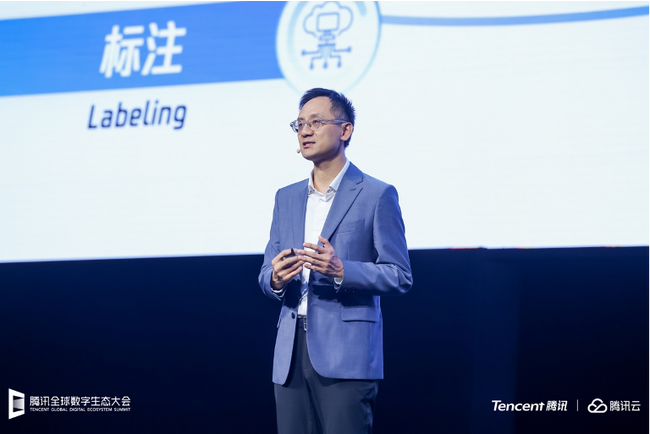 テンセント、テンセントクラウドで独自の大規模言語モデル「Hunyuan」を発表