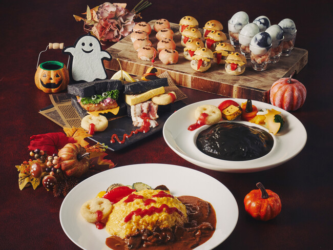 【ホテルグランヴィア大阪】不気味可愛いくて、美味しい！モンスターモチーフのお料理でハロウィン気分を盛り上げる♪「アブのカジュアルハロウィンランチ」