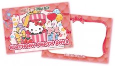 ハローキティがあなたの誕生日をお祝い！『HELLO KITTY SHOW BOX BIRTHDAY PARTY DAY』 9月24日開催