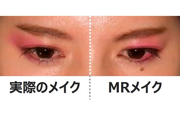 MRメイクシミュレーション技術を国際的な化粧品技術の研究発表会 IFSCCにて発表