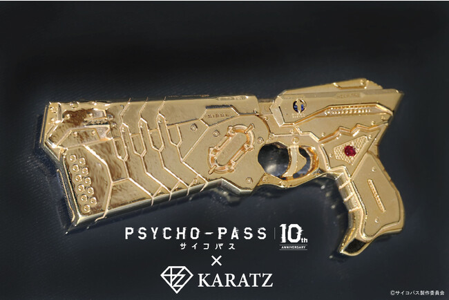 【限定1点・120万円】『PSYCHO-PASS サイコパス』金のドミネーター発売！シルバーは限定50点・全品シリアルナンバー付。公安局刑事課デバイスイメージリングや槙島聖護の剃刀デザインリングも発売