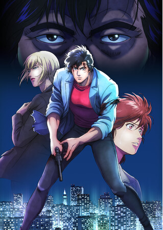 『劇場版シティーハンター 天使の涙(エンジェルダスト)』公開記念！豪華賞品が当たる歌唱キャンペーンを実施