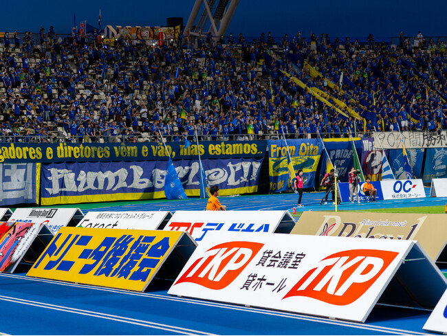TKP、9月16日 レゾナックドーム大分にて「TKPスペシャルデー」開催！大分トリニータ vs 徳島ヴォルティス