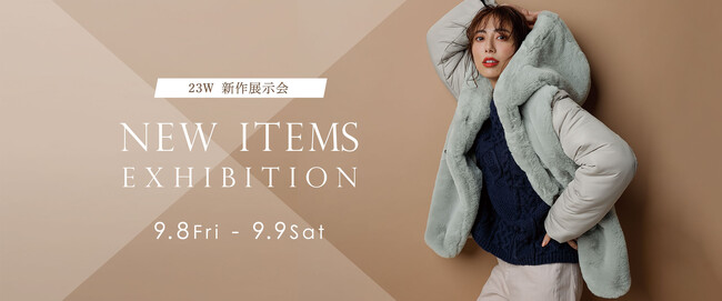 Ranan 「2023Winter 新作展示会」100点以上の新アイテムが登場