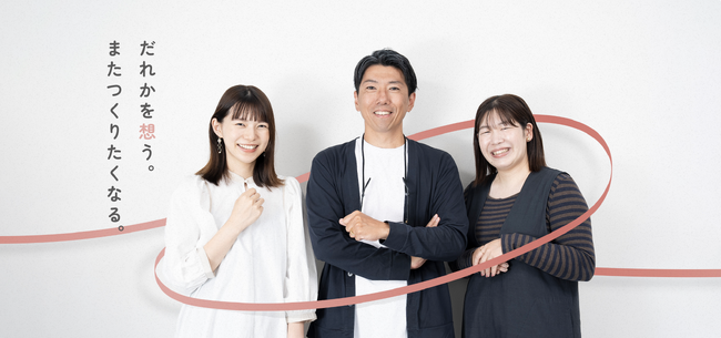 cotta 採用サイトを公開 「つくる喜びと食べる幸せを世界にめぐらせる」実現に向け、自主性と専門性を持った新たな仲間を募集！