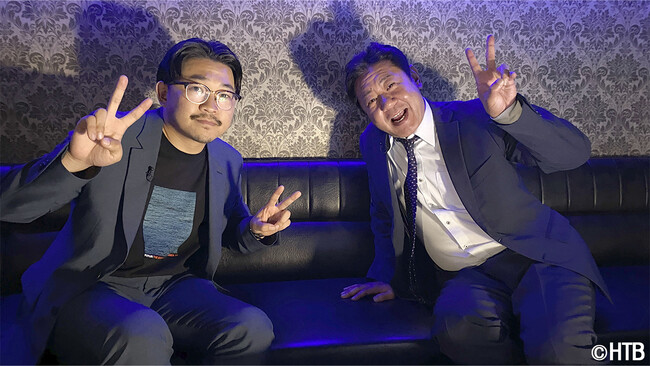 錦鯉たかし＆オズワルドいとうの超自由時間　9月17日(日)～3週連続放送！