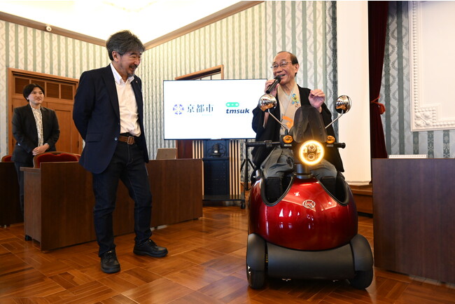 【テムザック×京都市】モビリティ普及促進に向けて協定締結　京都市に次世代スマートモビリティ『RODEM』を貸与