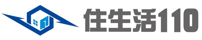 管理会社様向けモラルクレーム解決コールセンター『住生活110』の販売開始についてのお知らせ