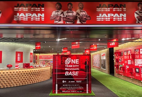 ラグビー日本代表の勝利を祈願！「ONE TEAM CITY Marunouchi BASE」登場