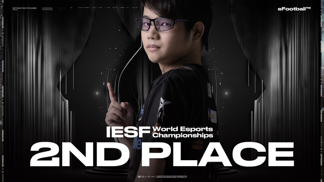 DetonatioN FocusMe、「IeSFワールド eスポーツチャンピオンシップ」日本代表「eFootball」部門のLeva選手が準優勝