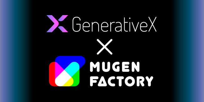 GenerativeX社とジェネレーティブAI（生成AI）を利用したWebtoon制作の高度化に関する共同研究を開始