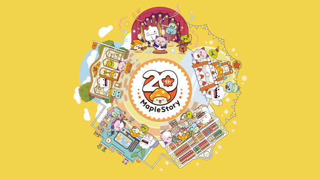 『メイプルストーリー』は今年で20周年!記念イベントやプロジェクトを発表