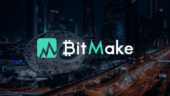 Bitmake社、香港での仮想通貨取引所ライセンス申請を発表
