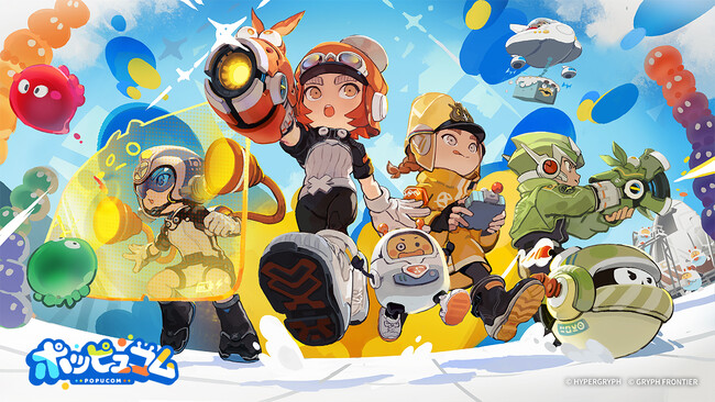 Hypergryph最新作、マルチプレイの新たな可能性を生み出す。色合わせと謎解きゲーム『ポッピュコム（POPUCOM）』の情報が解禁！