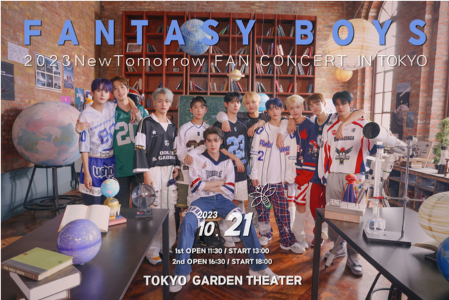 世界中の皆んなのファンタジーを満たす！“FANTASY BOYS”FANTASY BOYS 1ST TOKYO FAN CONCERT [NEW TOMORROW]