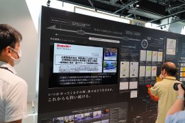 交通防災展示の様子