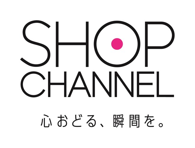 ショップチャンネル 双方向型ライブ放送を10月1日（日）より毎日×24時間スタート　