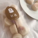 モーモーアップル甘酒 モーモーアップル甘酒