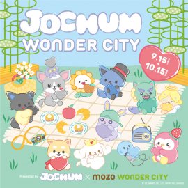 JOCHUM×WONDER CITY JOCHUM×WONDER CITY