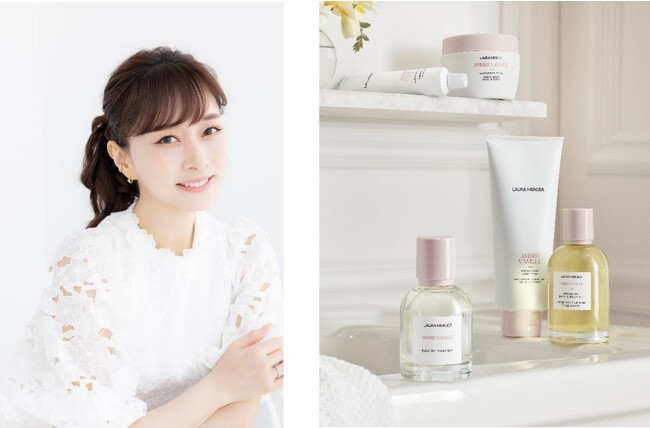 「潤いと香りで肌と心を満たす新ボディコレクション」石井美保さんご出演IGライブ配信決定！