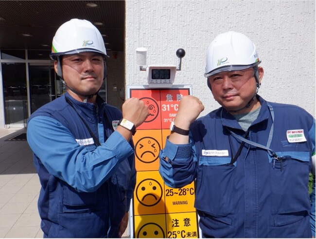 【Biodata Bank】東京パワーテクノロジー株式会社が福島第一原子力発電所及び福島第二原子力発電所の廃炉作業現場における熱中症対策として「熱中対策ウォッチ カナリア」を試験導入