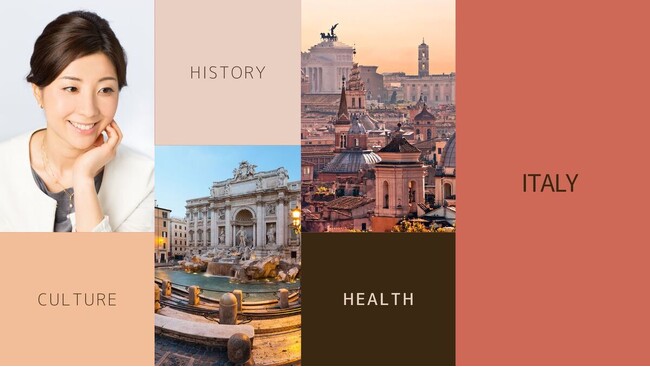 秋のイタリアでブームの新健康法とは！？日本女性にも最適！“キャロブ”“パレオ”のキーワードで腸活とダイエットを実現。イタリア文化に精通する女性経営者による「イタリア通信」がスタート