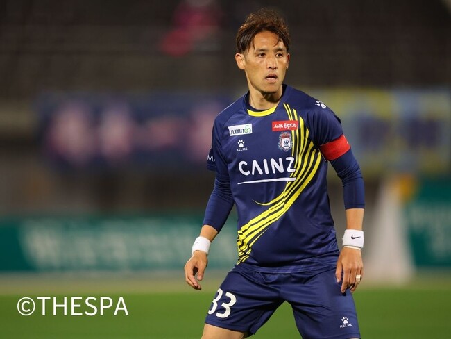 サッカーＪリーグで活躍する細貝萌選手とアンバサダー契約締結のお知らせ