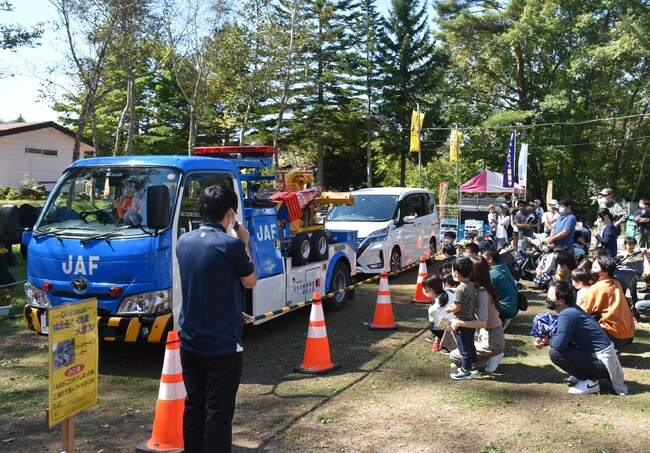 【JAF群馬】第17回はたらくくるま大集合！にJAFレッカー車を出展します