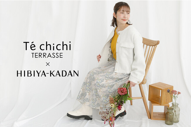 【Te chichi TERRASSE】人気フラワーショップ「日比谷花壇」とコラボレーション・秋を感じる華やかな3種類のオリジナル花柄アイテムを発売