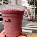 プロテインスムージー 850円 プロテインスムージー 850円