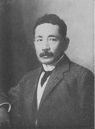 文京区立森鴎外記念館　特別展「千駄木の鴎外と漱石-二人の交流と作品を歩く」