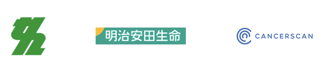 キャンサースキャン、明治安田生命と連携し千葉県柏市の大腸がん検診受診勧奨活動を開始