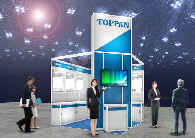 凸版印刷、「JAPAN PACK2023［日本包装産業展］」に出展