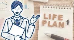 千葉県木更津市で理想の家づくりを叶える仁・幸夢店　【9月17日】家づくりの資金計画セミナーを開催