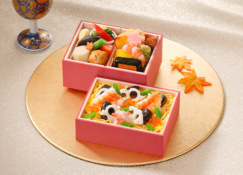いつもよりちょっと贅沢に。色々な美味しい物を少しずつ食べたい！今年の「敬老の日」はミニポーションのアラカルトや、特別なお弁当でお祝いを。
