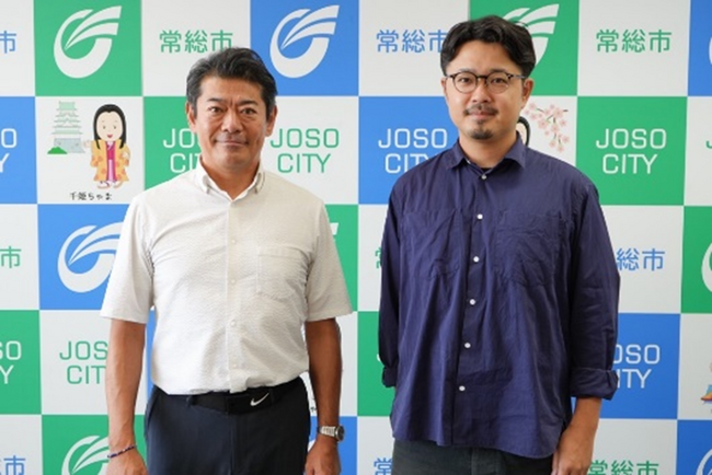 ひらく染谷代表が常総市のまちなか再生プロデューサーに任命 社会実験「Joso Collective」を10月1日から実施