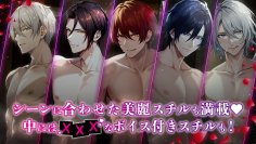 超不道徳恋愛シミュレーションゲーム「スリルインラブ」に新キャラクター登場！2023年9月11日デビュー！