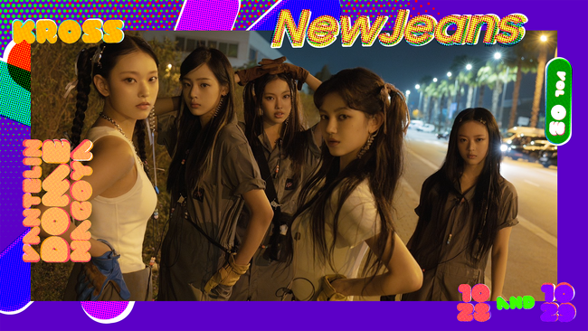 日本発・韓国を中心にアジアから世界を眺望し飛躍するアーティストが一堂に会するフェスティバル『KROSS vol.3』 に NewJeans が出演決定！