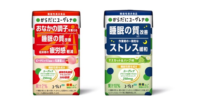 独自素材「ユーグレナグラシリス由来パラミロン」を配合した機能性表示食品のラインアップを拡充！「からだにユーグレナ　ピーチミックス風味　乳酸菌入り」を新発売