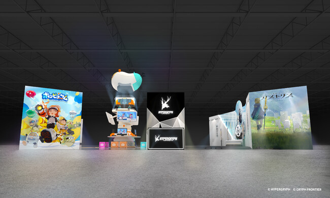 Hypergryph、最新作『ポッピュコム』と『エクスアストリス』を「東京ゲームショウ2023」に出展、ブース内イベント満載！