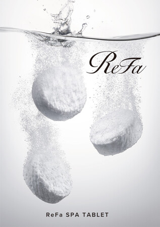 重炭酸浴でじっくりと体の芯から、美しさ引き出す。「ReFa SPA TABLET（リファスパタブレット）」新発売