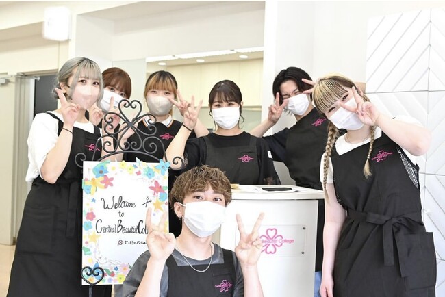 美容学生が実店舗でビジネス実践！産学協同プロジェクト始動