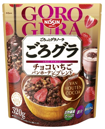 ココア香る濃厚チョコと甘酸っぱい “ごろっと” いちごで幸せ～！「ごろグラ チョコいちご バンホーテン(R)ブレンド 320g」 を9月25日（月）に新発売