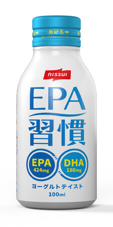 健康サポートドリンク「EPA習慣」をオンラインショップ限定で新発売