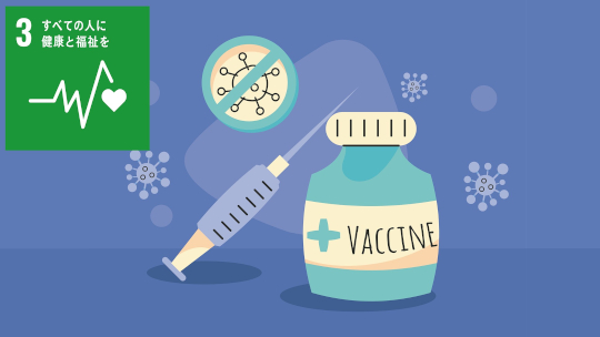 2回のオミクロン株対応二価ワクチン(BA.4-5対応型)接種後獲得免疫の経時的変化を解析