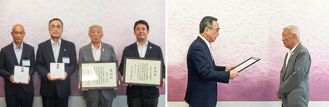 八芳園、台風7号の被害を受けた創業者の故郷・鳥取佐治町へ義援金を贈呈
