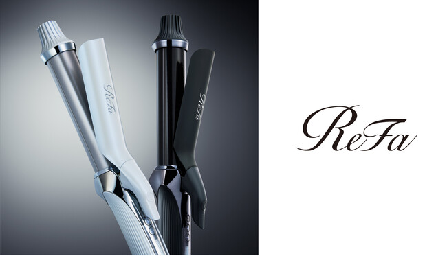 立体感のつづくレア髪カールを、もっとラクに、もっと美しく。「ReFa CURL IRON PRO（リファカールアイロン プロ）」新発売