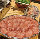 名物煙力とろタン(R) 名物煙力とろタン(R)